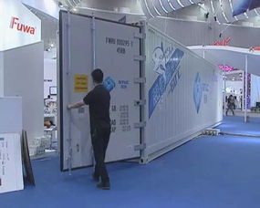 經(jīng)濟(jì)順德 第三屆珠洽會開幕 順德智造亮點紛呈