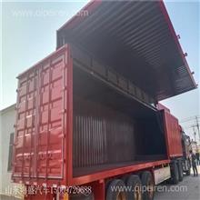 鵝頸式集裝箱骨架半掛車 20英尺與40英尺出口價格、骨架車價格、圖片及配件廠家詳解